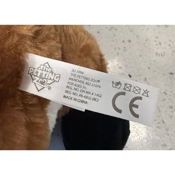 The Petting Zoo Soft Plush Fox Stuffed  13" Recycled Materials Brown White 3+ - Picture 6 of 8